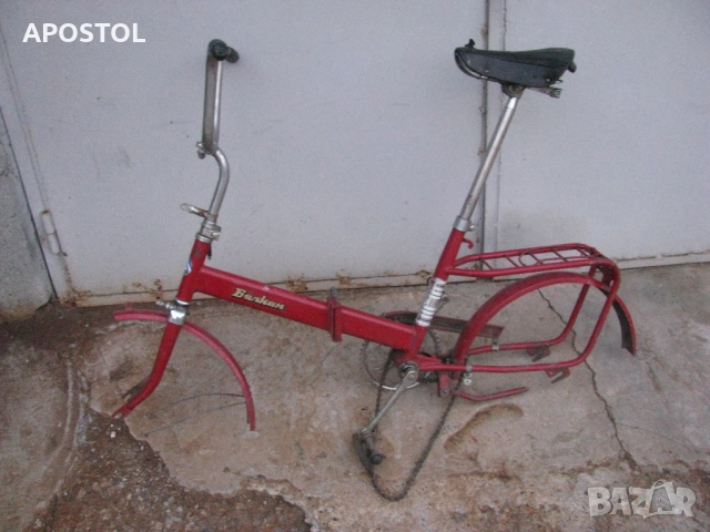 колело балканче