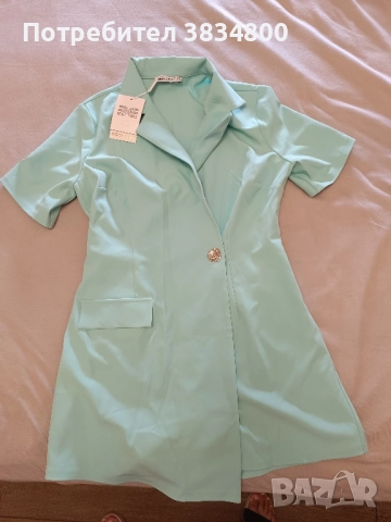 Гащеризон сако