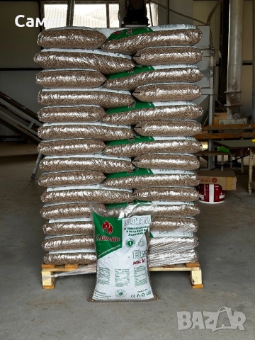 Иглолистни пелети на тон клас А1 от производител