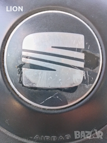 Търся работа 