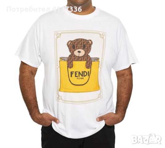 Fendi тениски 2024 модели унисекс, снимка 2 - Тениски - 46364696