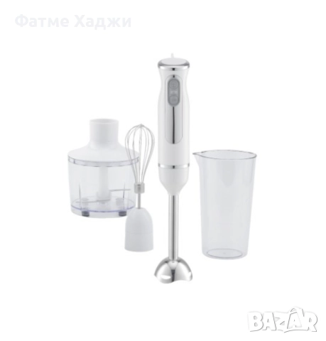 Пасотор с чопър