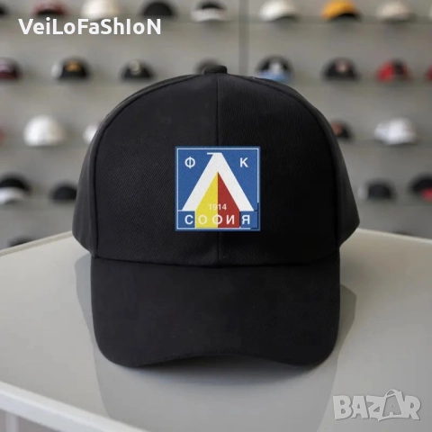 Нова шапка с козирка на футболния отбор Левски