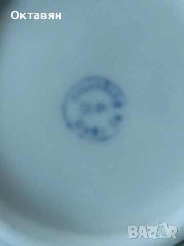 Порцеланова захарница Заявена!, снимка 2 - Аксесоари за кухня - 52787463