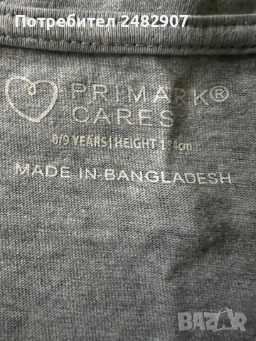 Детска тениска, снимка 10 - Детски тениски и потници - 53423899