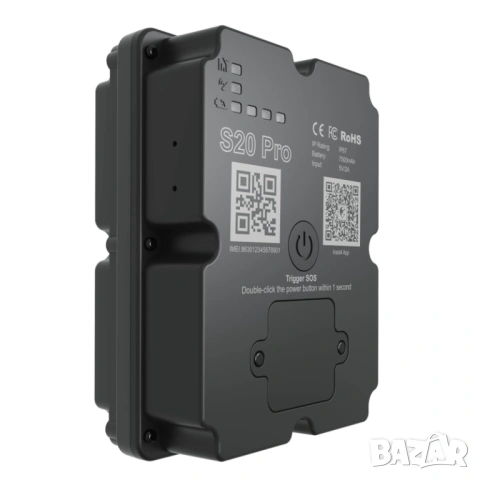 4G GPS тракер S20 Pro, супер батерия до 120 дни, с предплатена СИМ, силен магнит, снимка 9 - Аксесоари и консумативи - 53660014