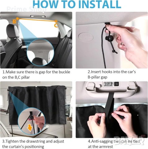 Комплект затъмняващи автомобилни завеси ZATOOTO, 3 части, снимка 6 - Аксесоари и консумативи - 53910366