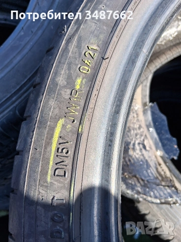 255 35 20 DUNLOP 2броя летни дот 2021г , снимка 7 - Гуми и джанти - 53659830
