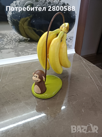 Стойка за Банани, снимка 2 - Други стоки за дома - 45033274