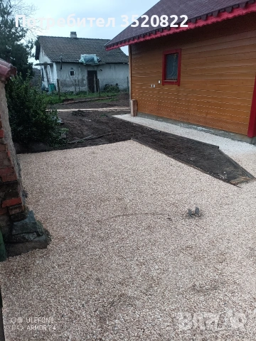 Изкопи с багер 3т.самосвал 7,5т., снимка 16 - Други ремонти - 51243012