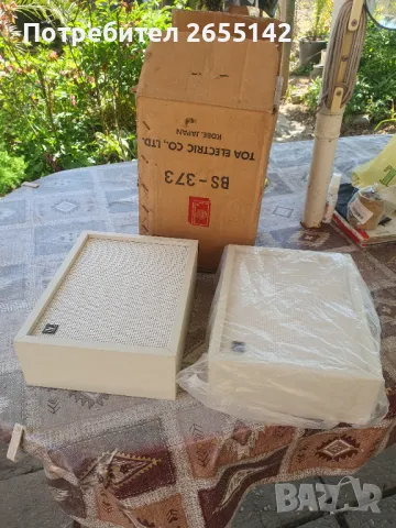 Тонколони японски