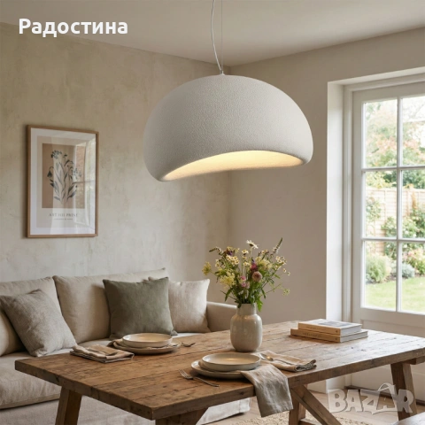 Модерна висяща лампа Wabi-sabi – Ø40 см | E27 | Бяла | Чисто нова, снимка 2 - Лампи за таван - 53383418