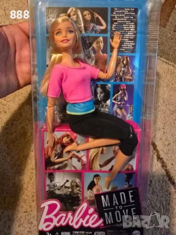 Кукла  Barbie Барби Made to Move