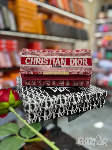 дамски портмонета christian dior , снимка 7 - Портфейли, портмонета - 46860072