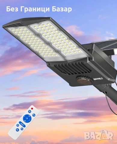 Нова мощна Улична соларна лампа 6500K 3 режима 372 м² осветяване двор