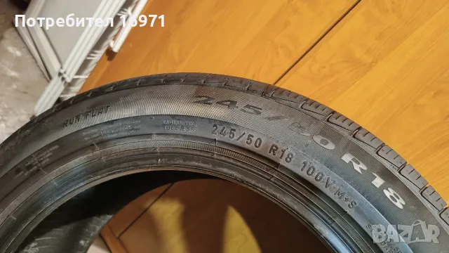 Летни гуми 245/50/18 Pirelli, снимка 6 - Гуми и джанти - 49508105