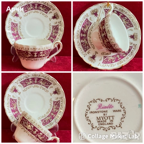 Английски порцеланови двойни сета за кафе, снимка 9 - Чаши - 53923893