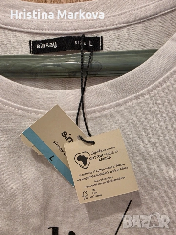 Нови тениски , снимка 13 - Тениски - 53087361