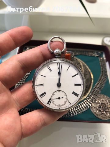 Сребърен часовник 19 век, снимка 1 - Антикварни и старинни предмети - 45916456
