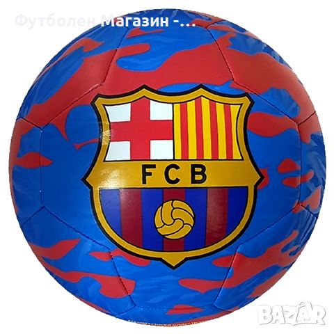FC Barcelona Оригинална Футболна Топка, снимка 1 - Футбол - 45466717