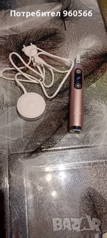 Четка за зъби, снимка 2 - Други - 50424627