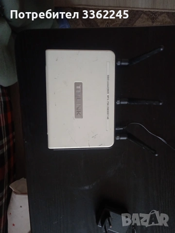 Продавам Рутер TP Link 