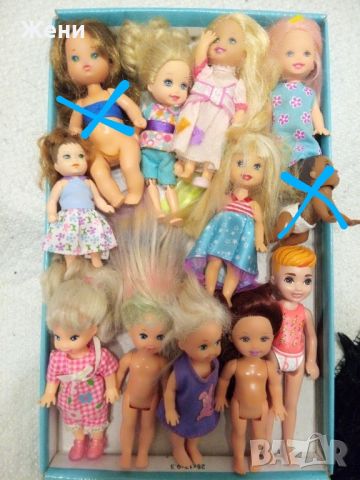 Малки куклички деца Barbie Барби Челси Кели