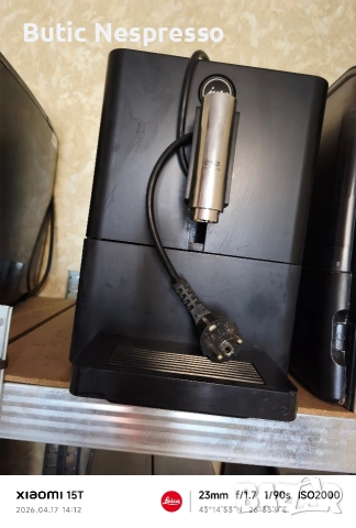 8 броя кафе роботи в пакет работещи, снимка 5 - Кафемашини - 54226076