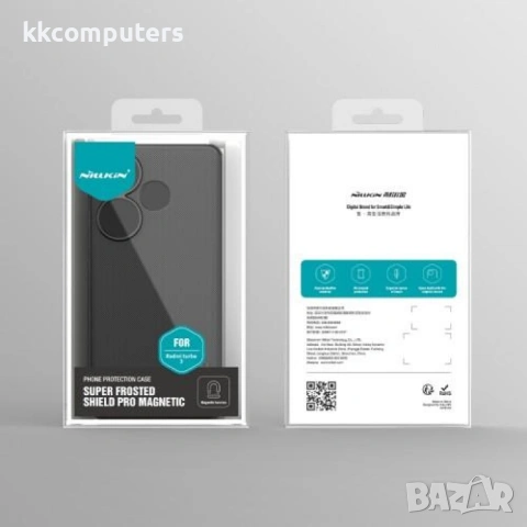 Xiaomi Redmi Turbo 3 5G Удароустойчив NILLKIN Frosted Shield Pro Magnetic Калъф и Протектор, снимка 9 - Калъфи, кейсове - 53268036