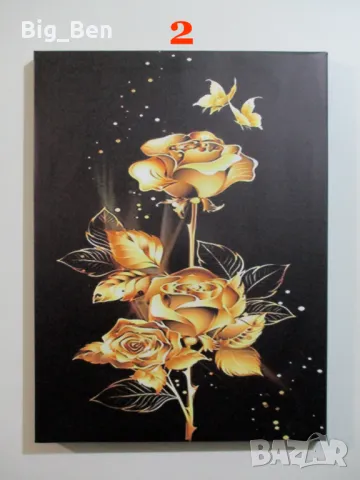 Картини за стена от канава с рамка, снимка 4 - Картини - 50132493