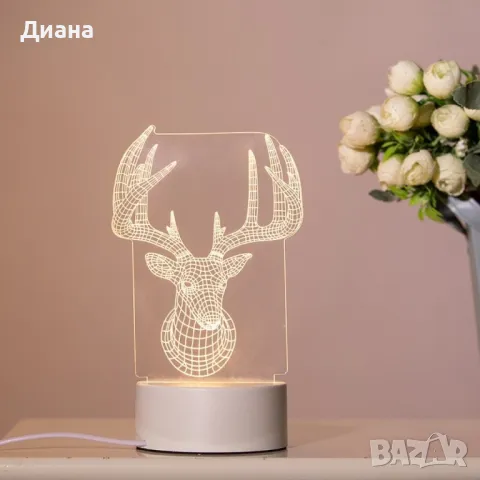 Холограмна 3D LED нощна лампа, 4W, 220V
 , снимка 3 - Лед осветление - 47279359