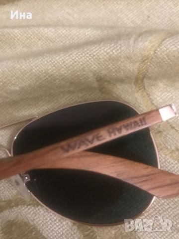 Слънчеви очила Wave Havaii, снимка 5 - Слънчеви и диоптрични очила - 46192118