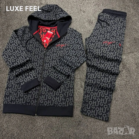 HUGO BOSS 💎Мъжки Екип 