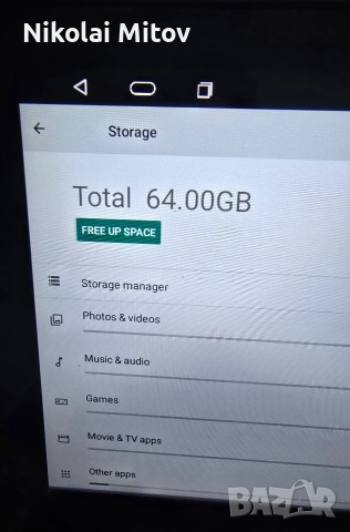 12,3"-4G,4/64GB 2 DIN андроид медия с камера за Peugeot 3008,4008,50, снимка 6 - Аксесоари и консумативи - 54095397