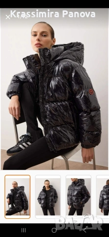 Черно лъскаво яке