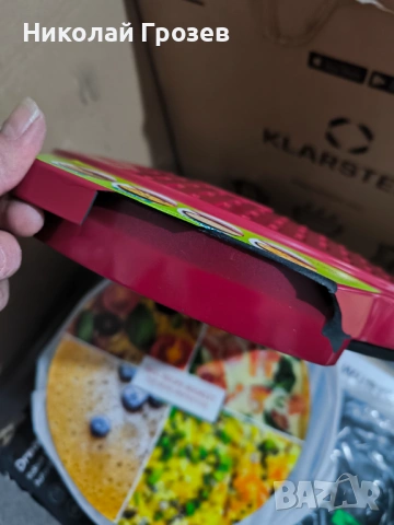 Електрическа фурна за пица Domo My Express, снимка 7 - Печки, фурни - 53932236