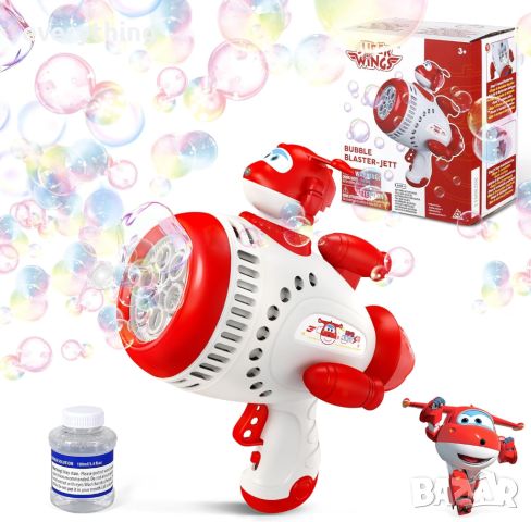 Пистолет за мехурчета Super Wings за деца с разтвор за сапунени мехурчета 100 ml