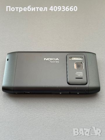 Nokia N8 със Symbian^3, снимка 12 - Nokia - 45891045