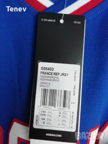 France FFBB Adidas нов оригинален баскетболен потник Франция национален отбор 2XL XXL , снимка 4 - Тениски - 49048726