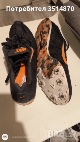 Шпайкове NIke , снимка 2 - Спортни обувки - 53219590