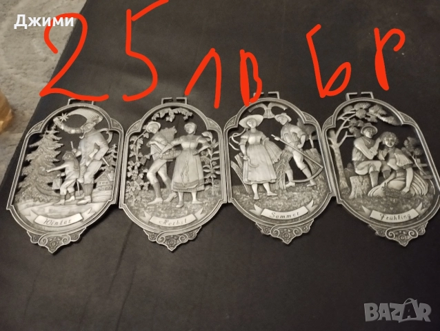 различни красиви статуетки, снимка 13 - Антикварни и старинни предмети - 51761112