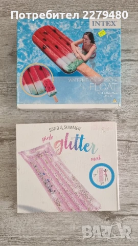 Надуваем дюшек 