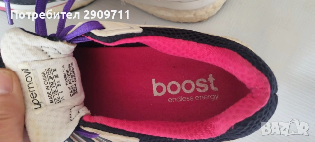 Adidas  дамски маратонки 39 1/3, снимка 2 - Маратонки - 53860924
