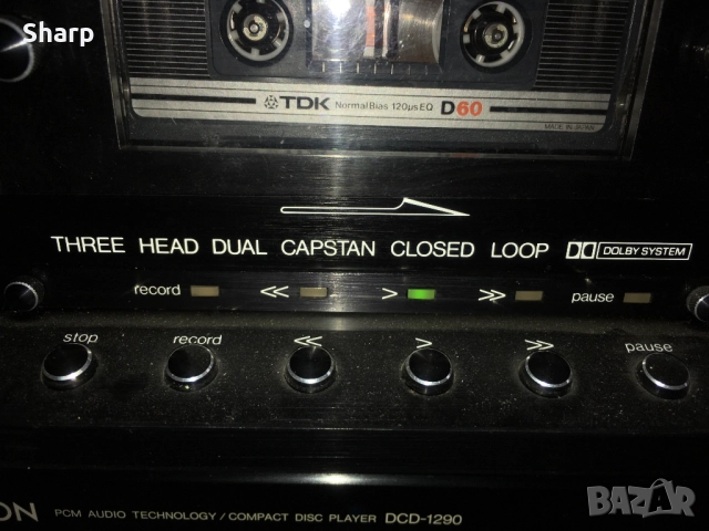 Eumig FL-900 , снимка 12 - Декове - 52015533