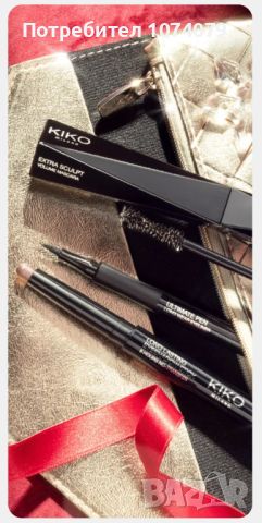 Комплект Kiko Milano , снимка 1 - Декоративна козметика - 45857716