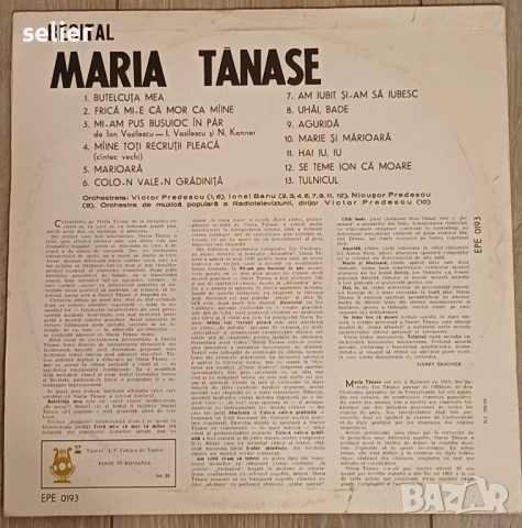 Maria Tănase ‎– Recital Maria Tănase II Издание 🇷🇴 ROMANIA Състояние на винила:VG+ Състояние на об, снимка 2 - Грамофонни плочи - 53740037