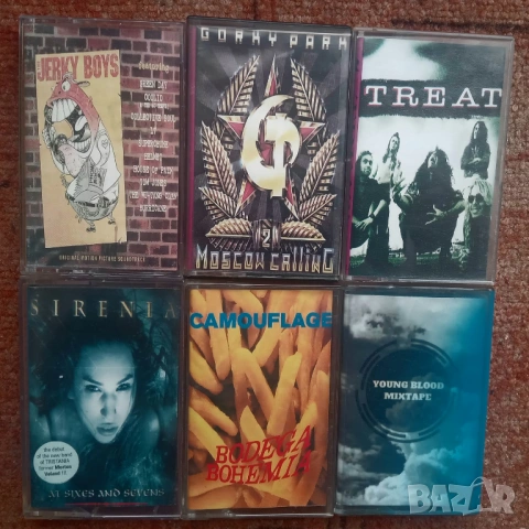 Аудио касети по 7 лева, снимка 11 - Аудио касети - 50163322