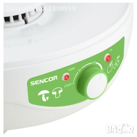 Дехидратор на храни SENCOR SFD 790WH, 250W, 5 поставки за сушене, снимка 6 - Други - 46772182