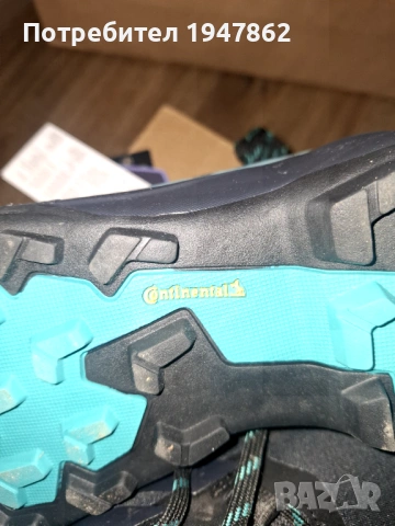 Маратонки Адидас Gorretex, снимка 17 - Маратонки - 53921252