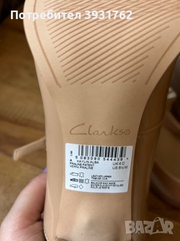 дамски обувки Clarks, снимка 3 - Дамски ежедневни обувки - 46737210